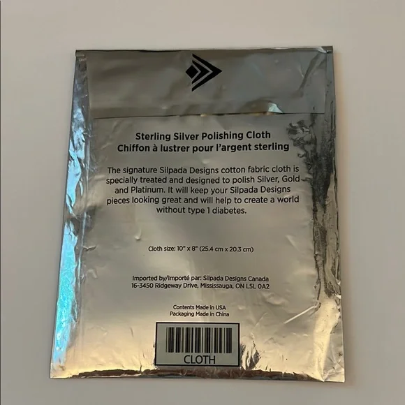 Silpada Designs Polishing Cloth NIB - Picture 2 of 2